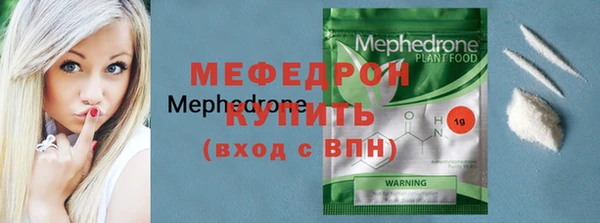 кокс Армянск