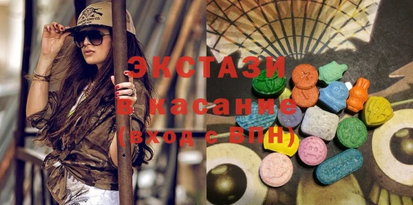 метадон Аркадак