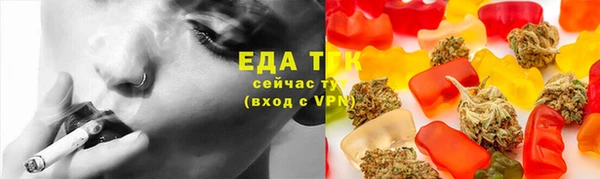 кокаин VHQ Арсеньев