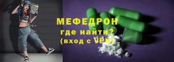 кокаин Приозерск