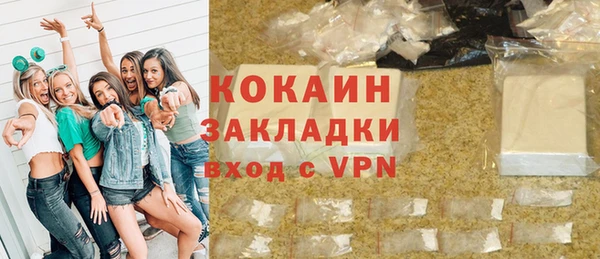 метадон Аркадак