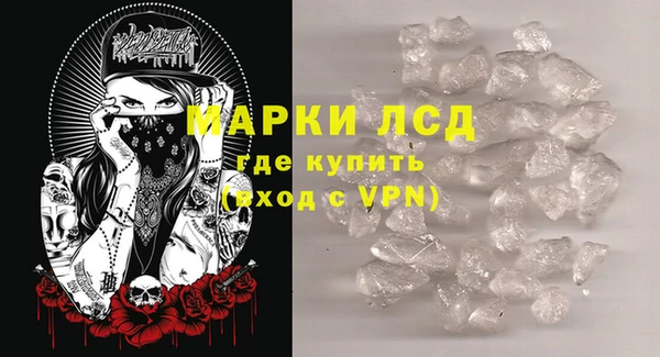 метадон Аркадак
