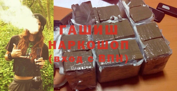 кокс Армянск