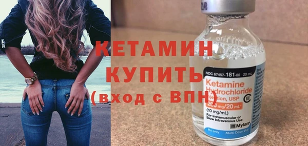 кокс Армянск