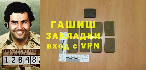метадон Аркадак