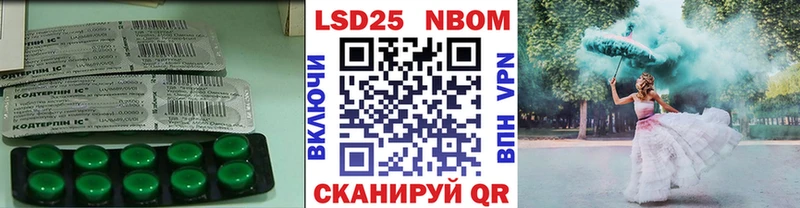 kraken tor  Аткарск  Лсд 25 экстази ecstasy 