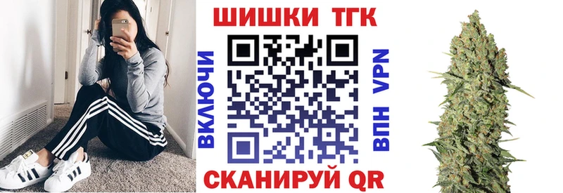 где купить наркоту  Аткарск  это официальный сайт  Марихуана ГИДРОПОН  МЕГА ссылки 